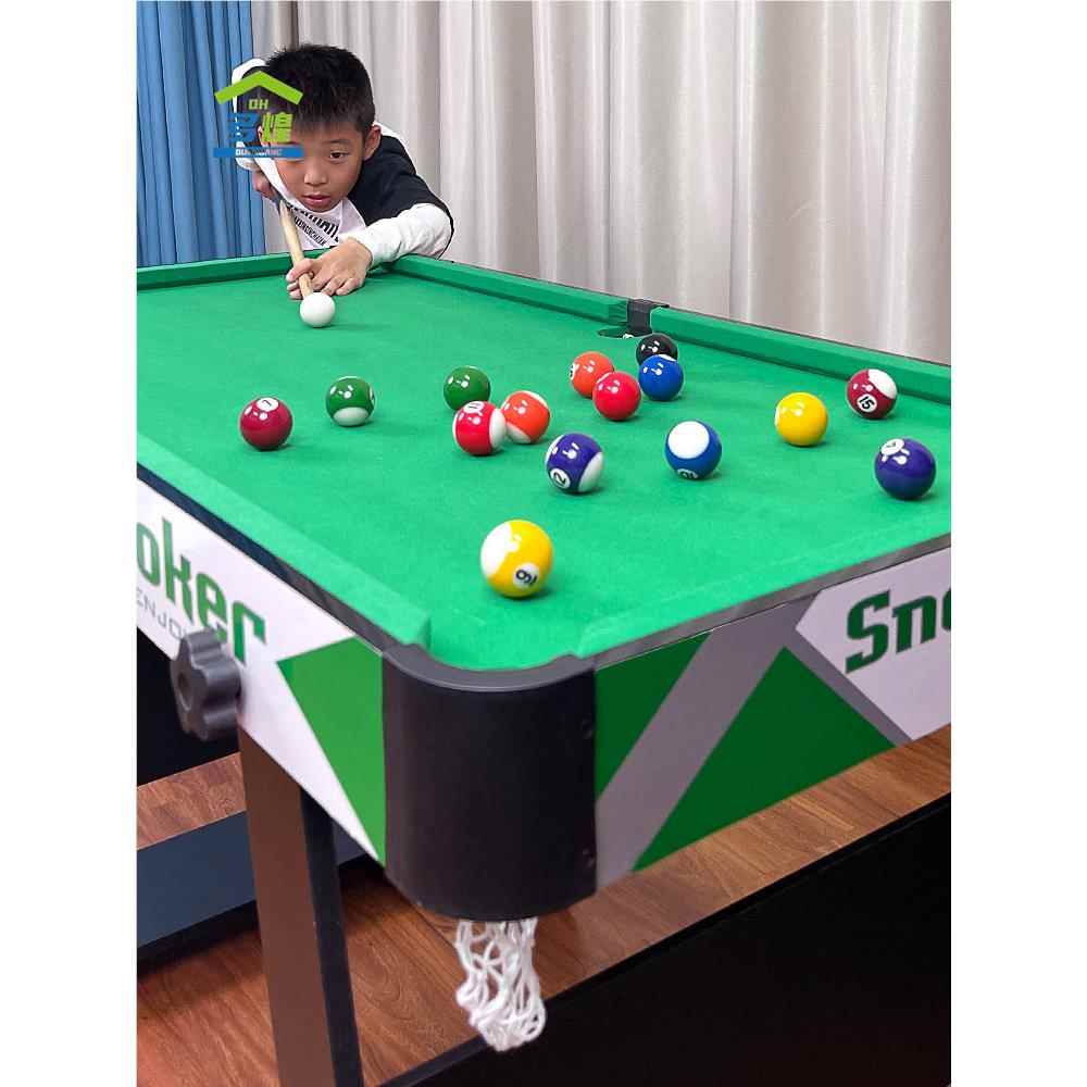 球桌1126A家用儿童大号9桌球台你小型迷台球男孩室内小孩5亲子玩
