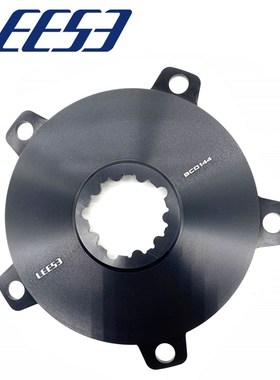 LEESE 盘爪速连三钉直装式 转BDBC144 场地车 死飞 BMX 爪盘