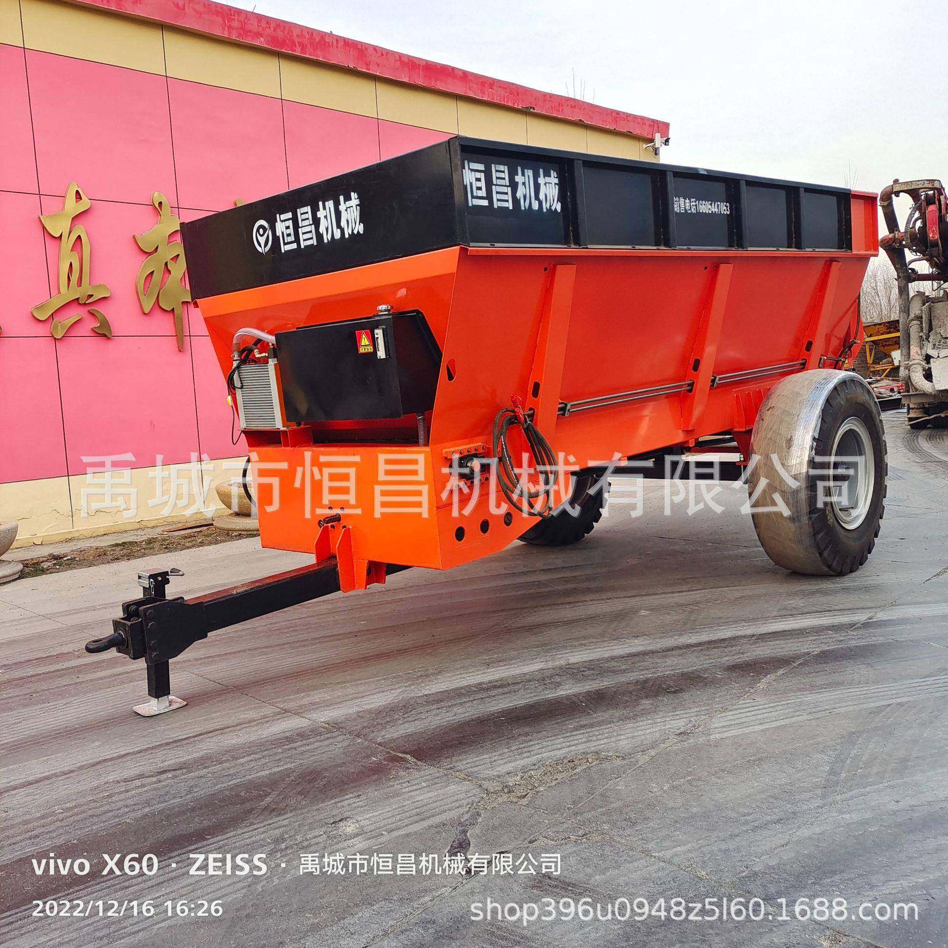 牛羊粪肥抛粪撒粪车 厂家供应扬粪车 四轮后牵引式抛粪车,农机/农具/农膜,施肥机械,淘宝优惠券,粉丝福利购,淘宝优惠卷