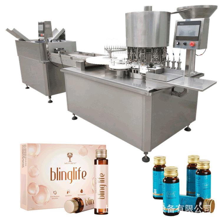 口服液全自动灌装机酵素虫草花口服液等灌装机械定量灌装售后无忧