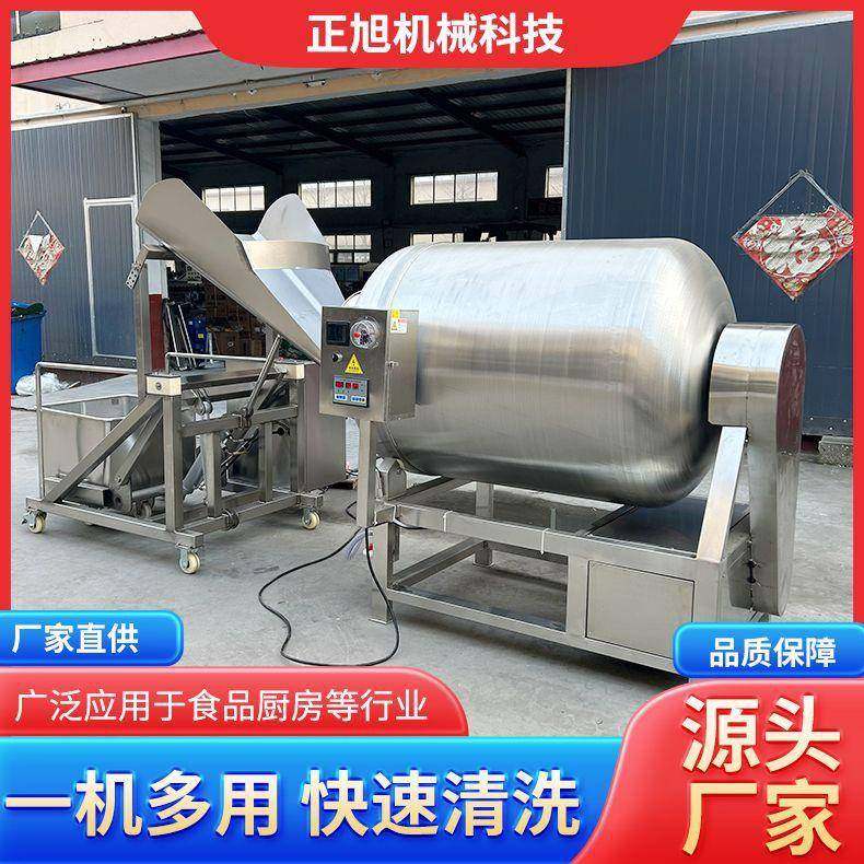 大型全自动液压真空滚揉机 鸡鸭鱼腌制机 不锈钢真空肉类入味机,清洗/食品/商业设备,肉制品加工设备,淘宝优惠券,粉丝福利购,淘宝优惠卷