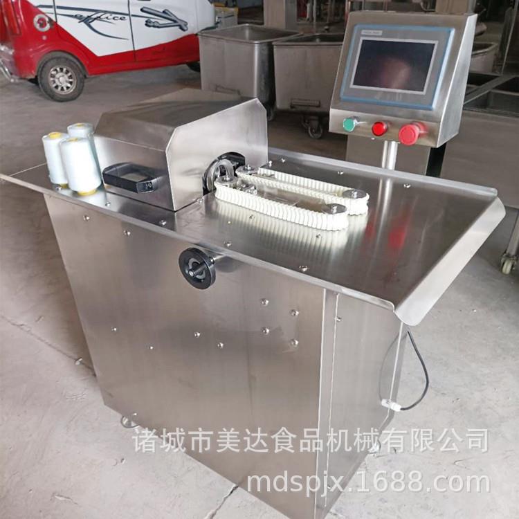 全自动香肠扎线机腊肠烤肠扎线机自动双条热狗肠打结机产量高