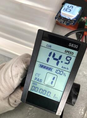 电动自行车带编程蓝牙332V-72V45A萨博沃顿控制配SVMC7245器S8可0