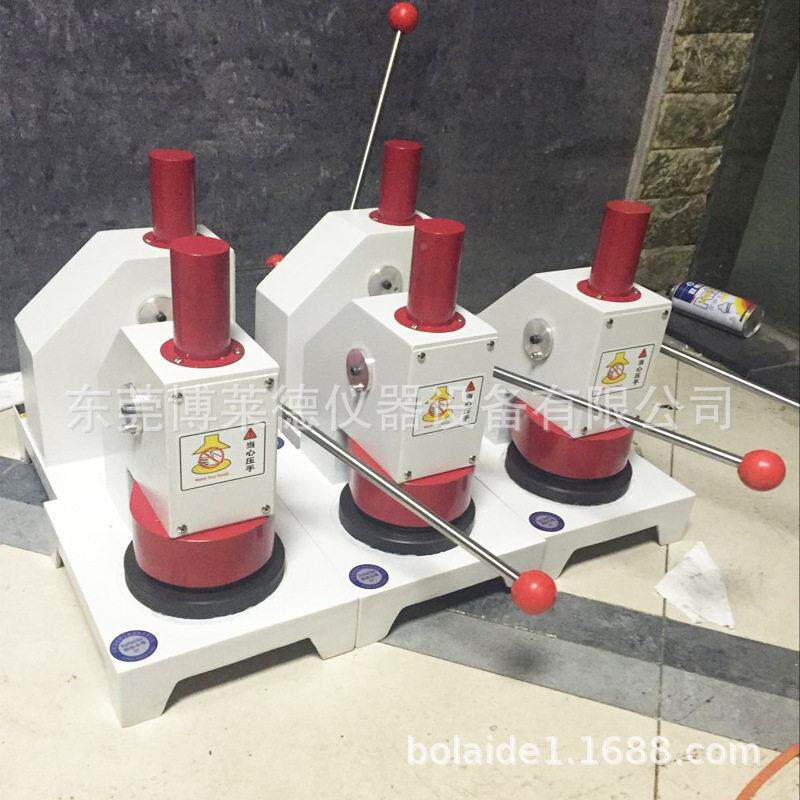 销售定纸量重量取样器 测HRL量张克仪器, 纸张定取样器厂家直销