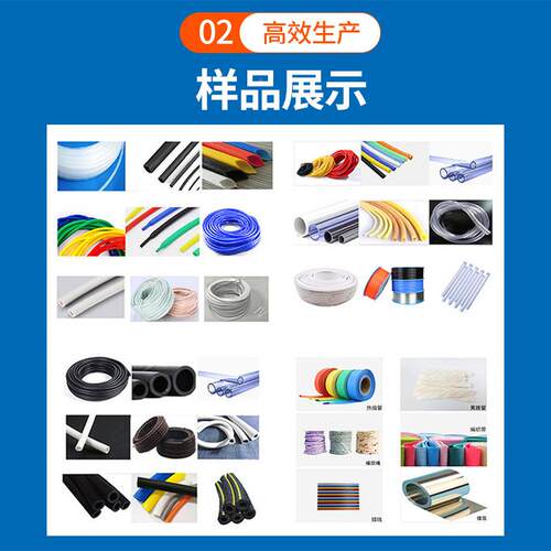 F系列全自WDN端动多Y功新能源切能管机高效率子机智能送料机变频