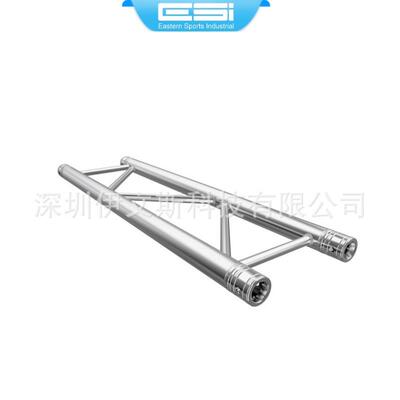 铝金伊文斯290*20mm插桁架 舞台展示9架造型顶金字顶帐合篷架销架