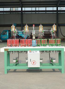 K类BL490-21T-扁绳织带机速绳带电缆重型编 织机线束织带KBL90-21