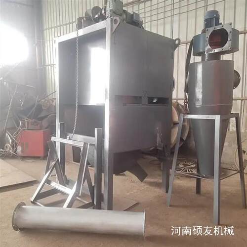 熔铸厂铝炒灰机600、900 工业用渣打灰锌机 电动坩埚铜灰易搓拉灰