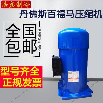 丹佛斯SY300A4ABE SY300A4ABB SY300A4CBA SY380A4CBE SY380A4CBB