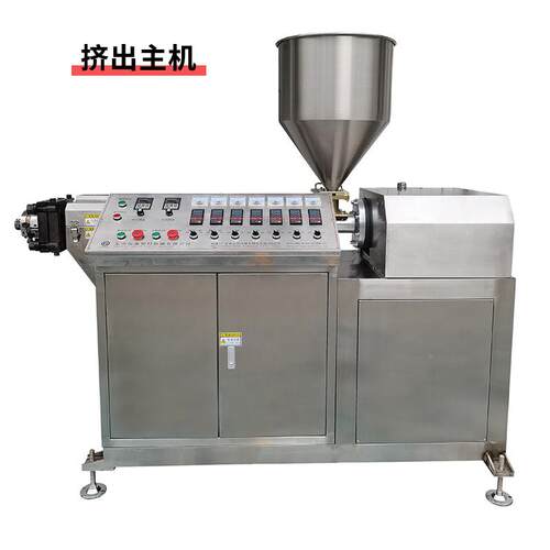 LDPE密管697挤出机生产医疗针头套 线管挤出机 香水管挤出精机