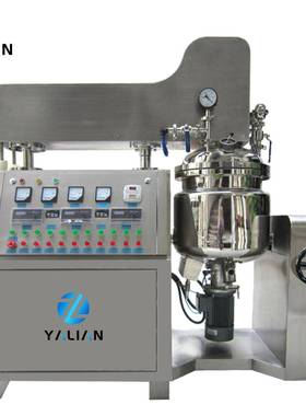 液压升降均质乳化机搅拌机油相锅水相锅100L200L300L500L