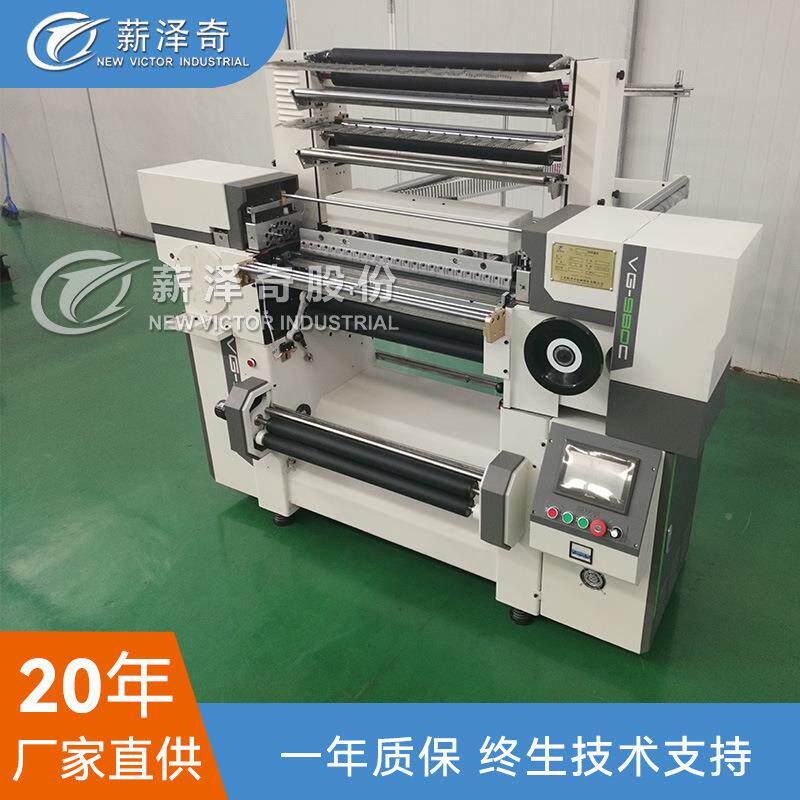 维达VG-980C花型式钩编织纱机钩高速VG-980C编机