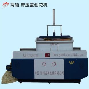 自动机械式小型液压大废旧木材树段板皮木头树枝垫料刨花机