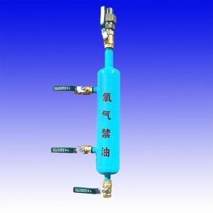分气包 集气包 不锈钢气包 碳钢气包 氧气气包 分配器 气包价格优