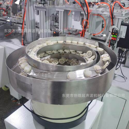 创煜全自动杯型口罩机N95口罩后段自动设杯备 自动冲CY-BX302型孔