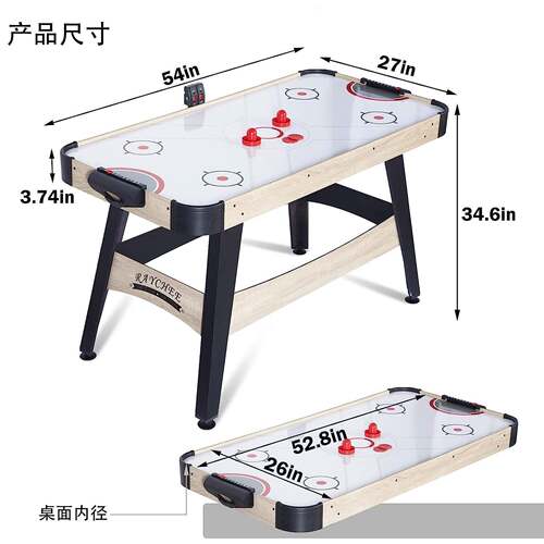 4 英寸棍空5气曲棍球桌室内动力曲球游戏桌力12V 电机RQ22010,家