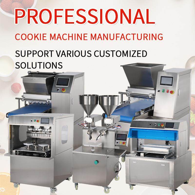 蛋糕注浆机 蛋糕填充机 多功能蛋糕充填机纸杯蛋糕注浆机厂家直发,厨房电器,其他商用厨电,淘宝优惠券,粉丝福利购,淘宝优惠卷