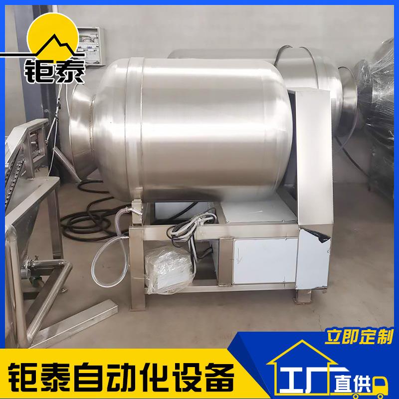 厂家供应不锈钢自动真空滚揉机大型食品厂肉质品制作设备滚揉机