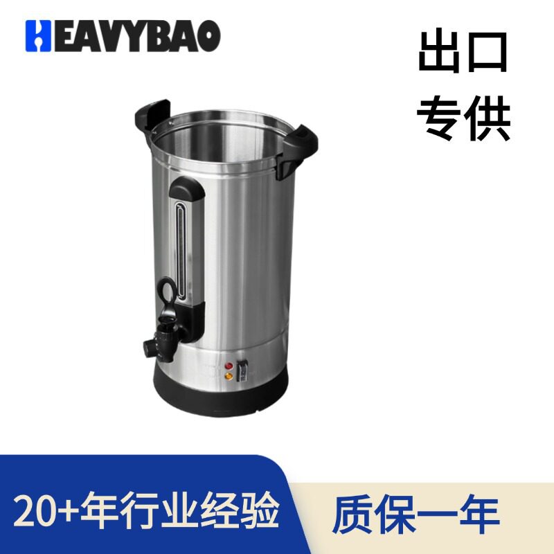 不锈钢开水桶全自动恒温商用出口专用蒸用开水桶带水龙头电热烧水