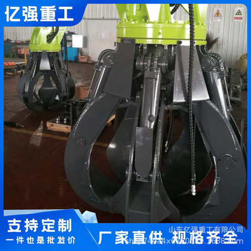 厂家供应液压抓钢器莲花抓大开口结实耐磨防爆电机无线遥控莲花抓