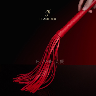 散鞭小皮鞭SP道具小圈实践工具黑色鞭子