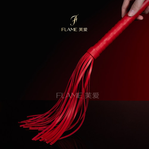 散鞭小皮鞭SP道具小圈实践工具黑色鞭子