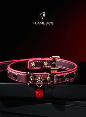 FLAME爱心温感变色项圈choker骨头猫头牌脖圈锁骨链颈环定制刻字