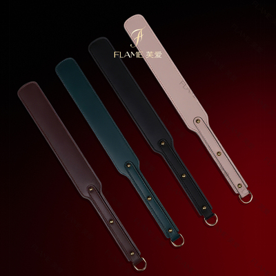 皮革长戒尺SP皮拍子皮鞭小圈实践工具套装cosplay道具马鞭重型拍