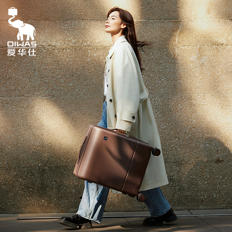 爱华仕云卷箱行李箱女新款20寸旅行箱