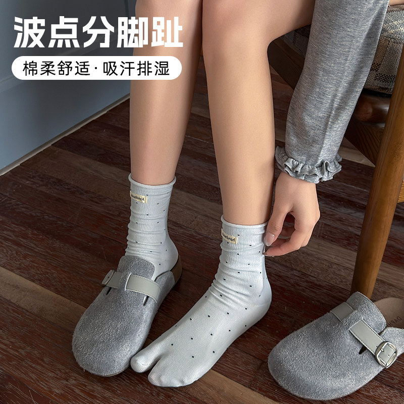 浪莎分趾袜薄款长筒秋季新二趾中高筒堆堆袜棉袜波点袜子女款百搭
