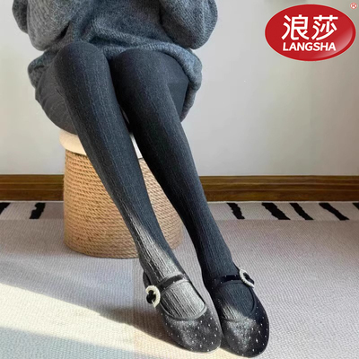 浪莎秋冬美拉德咖色竖纹麻花链条连裤袜轻压瘦腿简约百搭棉打底袜