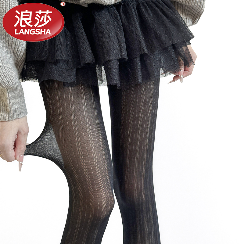 浪莎秋冬烟灰色透肉打底丝袜暗纹薄款miu风走秀款百搭简约连裤袜