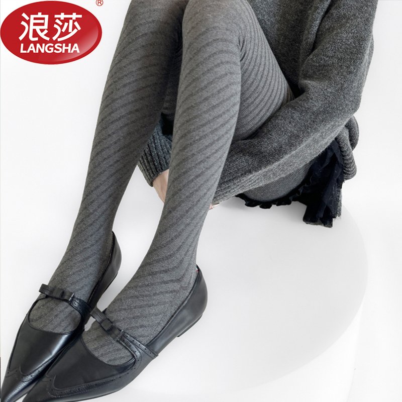 浪莎灰色打底裤女jk秋冬加绒保暖外穿压力显瘦黑色复古斜纹连裤袜