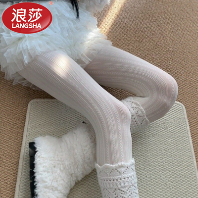 浪莎奶白色麦穗麻花连裤袜纯欲风镂空小众设计法式优雅竖纹打底裤