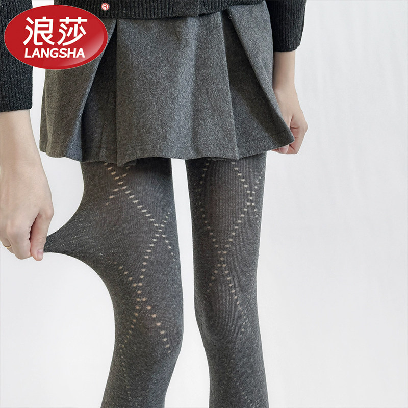 浪莎菱形格纹镂空连裤袜女秋冬季加厚灰色打底裤加绒保暖打底袜子,女士内衣/男士内衣/家居服,连裤袜/打底袜,淘宝优惠券,粉丝福利购,淘宝优惠卷