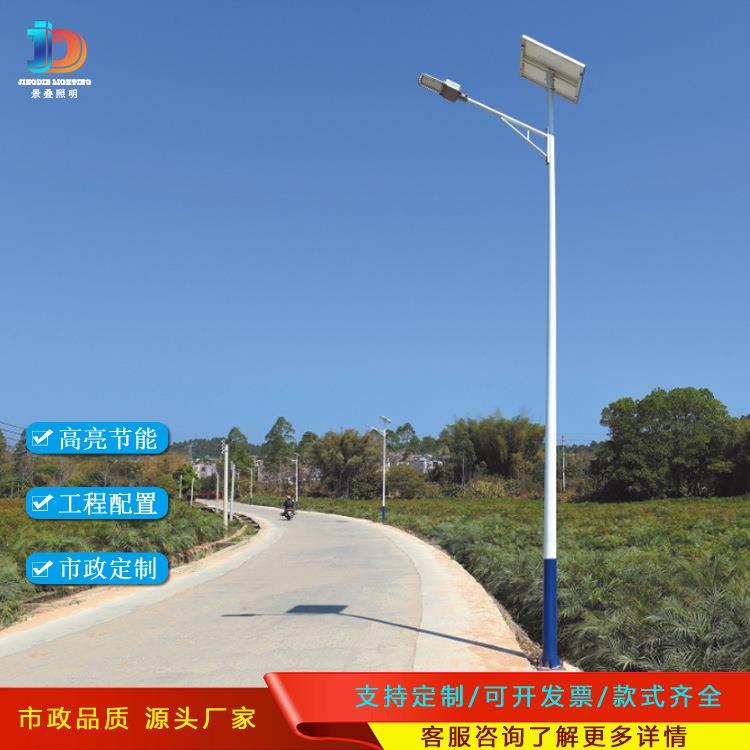 新农村太阳能5米6米路灯超亮大功率通宵亮灯家用市政100WLED路灯
