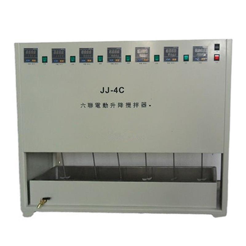 供应JJ-4ASJ六联自动升降电动搅拌器六联自动升降搅拌器