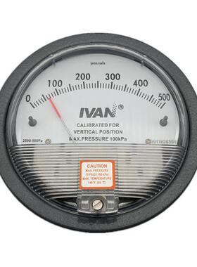 艾凡500pa压差表空气差压计微压差表I2000正负压差