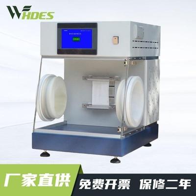 YG342S防护材料静电衰减性能测试仪IST40.2方法