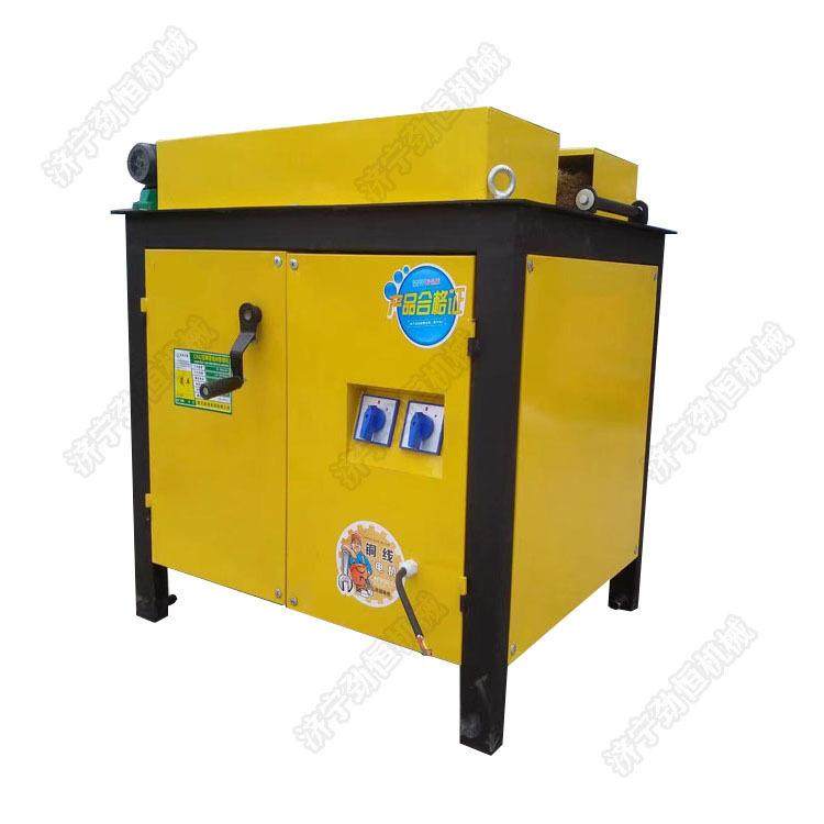 现货旧钢筋除锈机雨淋管材抛光打磨机台式异形钢材地面抛光机,五金/工具,其他机械五金,淘宝优惠券,粉丝福利购,淘宝优惠卷