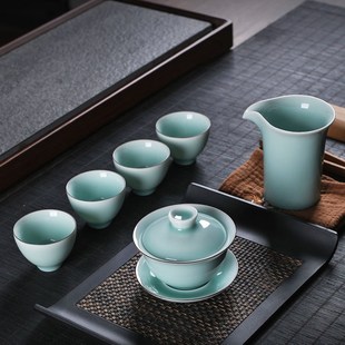 陶瓷三才盖碗茶道功夫茶杯办公室会客家用室内 龙泉功夫泡茶具套装