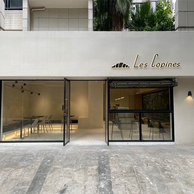 外墙真石漆室内家用艺术质感批刮肌理漆涂料仿石漆门头细沙石头漆