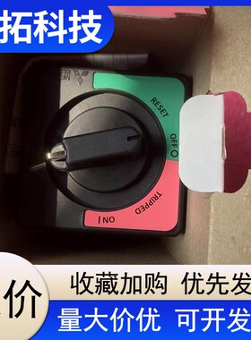 [议价]@安川   DX200/YRC1000