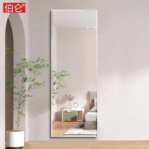 伯仑 直角斜边穿衣镜自粘贴墙家用全身镜壁挂玄关免打孔试衣镜子