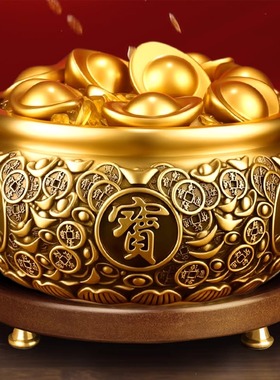 黄铜聚宝盆摆件家用客厅实心存钱罐米缸乔迁店铺装饰开业家居礼品