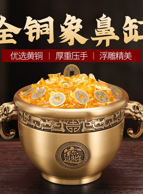黄铜聚宝盆家用实心招财米缸室内存钱罐客厅玄关店铺开业礼品摆件