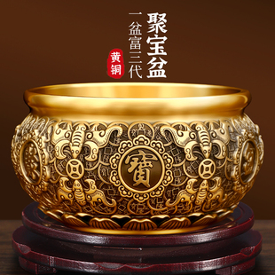 铜聚宝盆实心客厅招财聚财八方来财店铺公司开业存钱罐礼品摆件