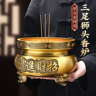 铜香炉家用供奉财神檀香炉室内沉香焚香炉熏香烛台套装铜炉摆件