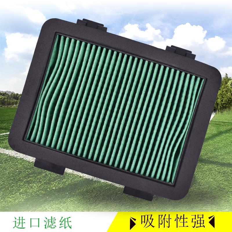 适用KTM杜克390V空滤125 200RC 250DUKE机油空气滤芯滤清器机滤