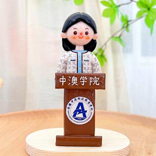 软陶泥塑黏土订制石塑粘土定制人偶送导师老师定制小人偶